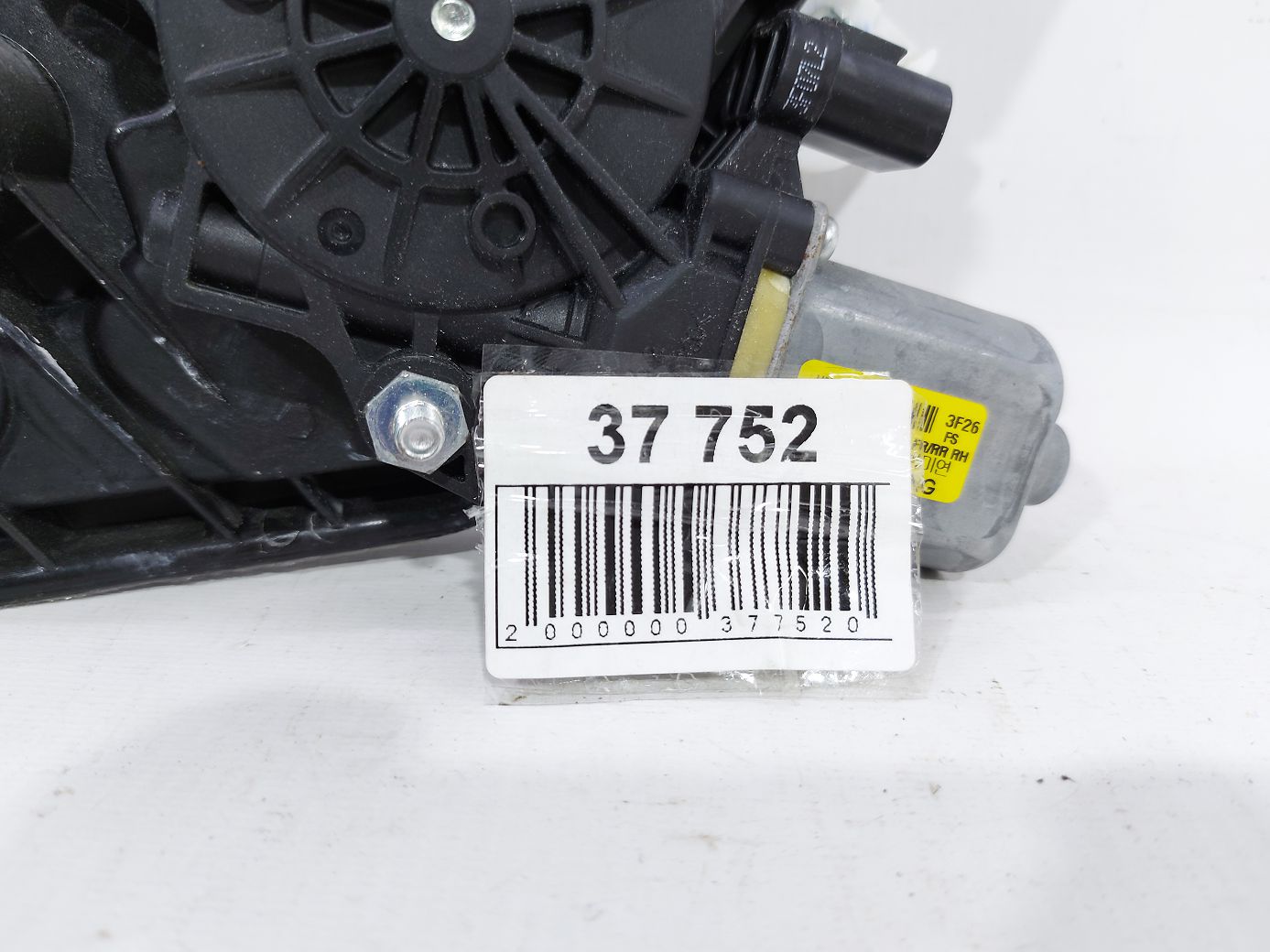 Veloster Склопідйомник дверей задньої правої Hyundai Veloster 2012-2017 834022V000 Hyundai Veloster 3