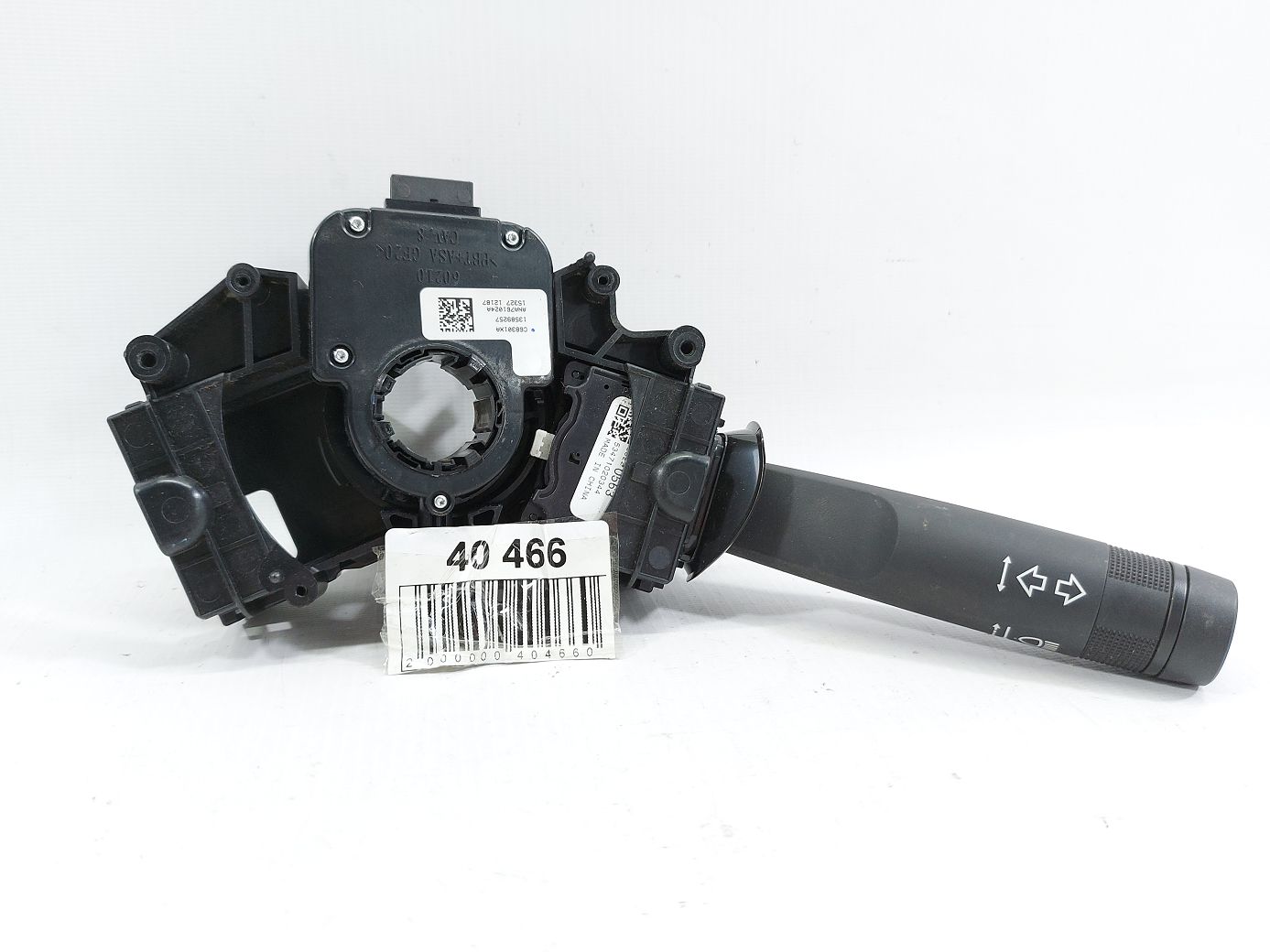 Regal. Підрульовий перемикач лівий Buick Regal 2015-2017 84545369 Buick Regal