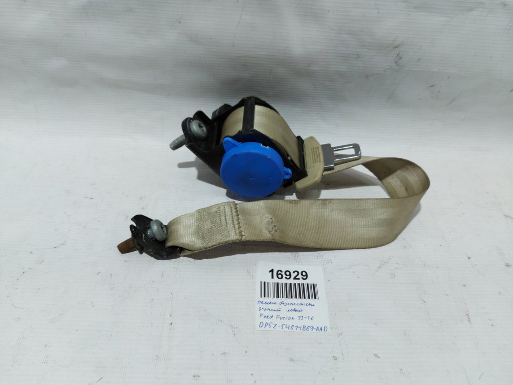 Fusion. Ремень безопасности задний левый Ford Fusion 2013-2016 DP5Z54611B69AAD Ford Fusion