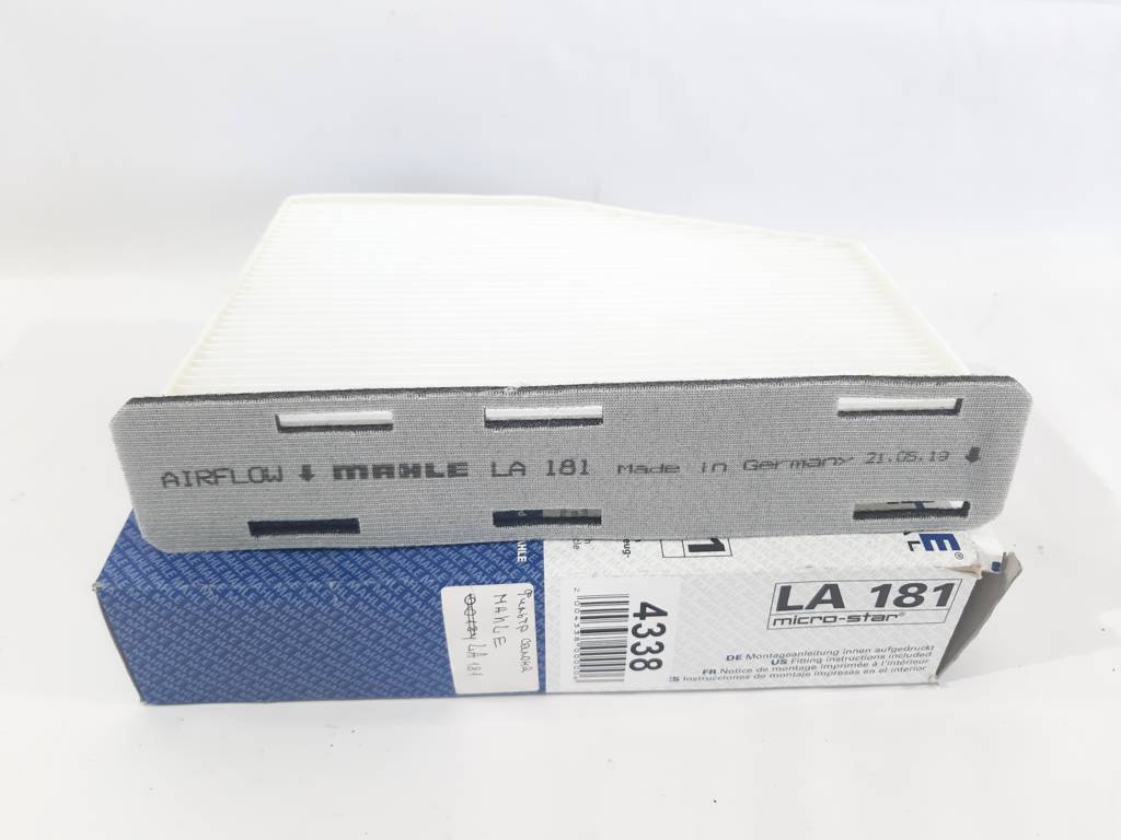 Фільтри салону Фільтр салону Mahle Volkswagen Passat `08-20 Volkswagen Passat 3 Фільтри салону Фільтр салону Mahle Volkswagen Passat `08-20 Volkswagen Passat 3