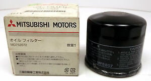Гидравлический. Фільтр АКПП MITSUBISHI MD752072