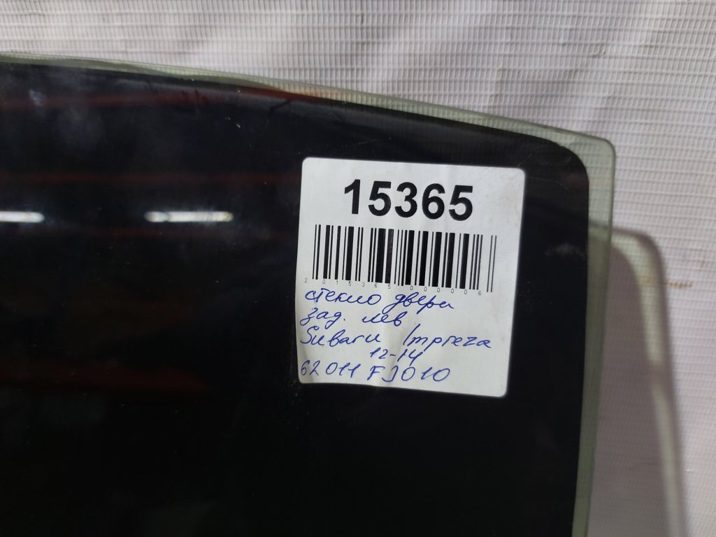 Impreza Скло дверей задньої лівої Subaru Impreza 2012-2014 62011FJ010 Subaru Impreza 4