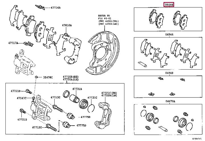 Дисковые. Гальмівні колодки дискові, комплект TOYOTA 0446628030