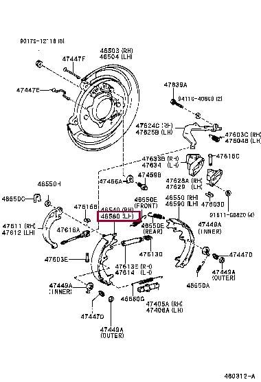 Парковочные. Гальмівні колодки стоянкового гальма TOYOTA 4658060060 Парковочные. Гальмівні колодки стоянкового гальма TOYOTA 4658060060