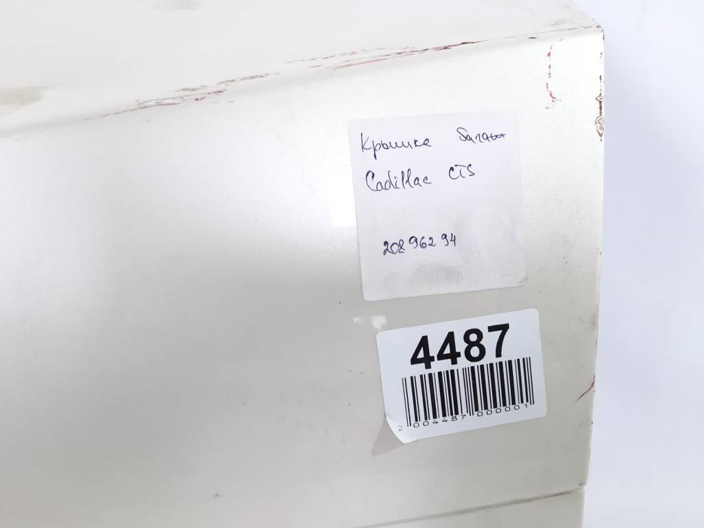 Cts Кришка багажника Cadillac CTS 2008-2010 20896294 Cadillac CTS 7