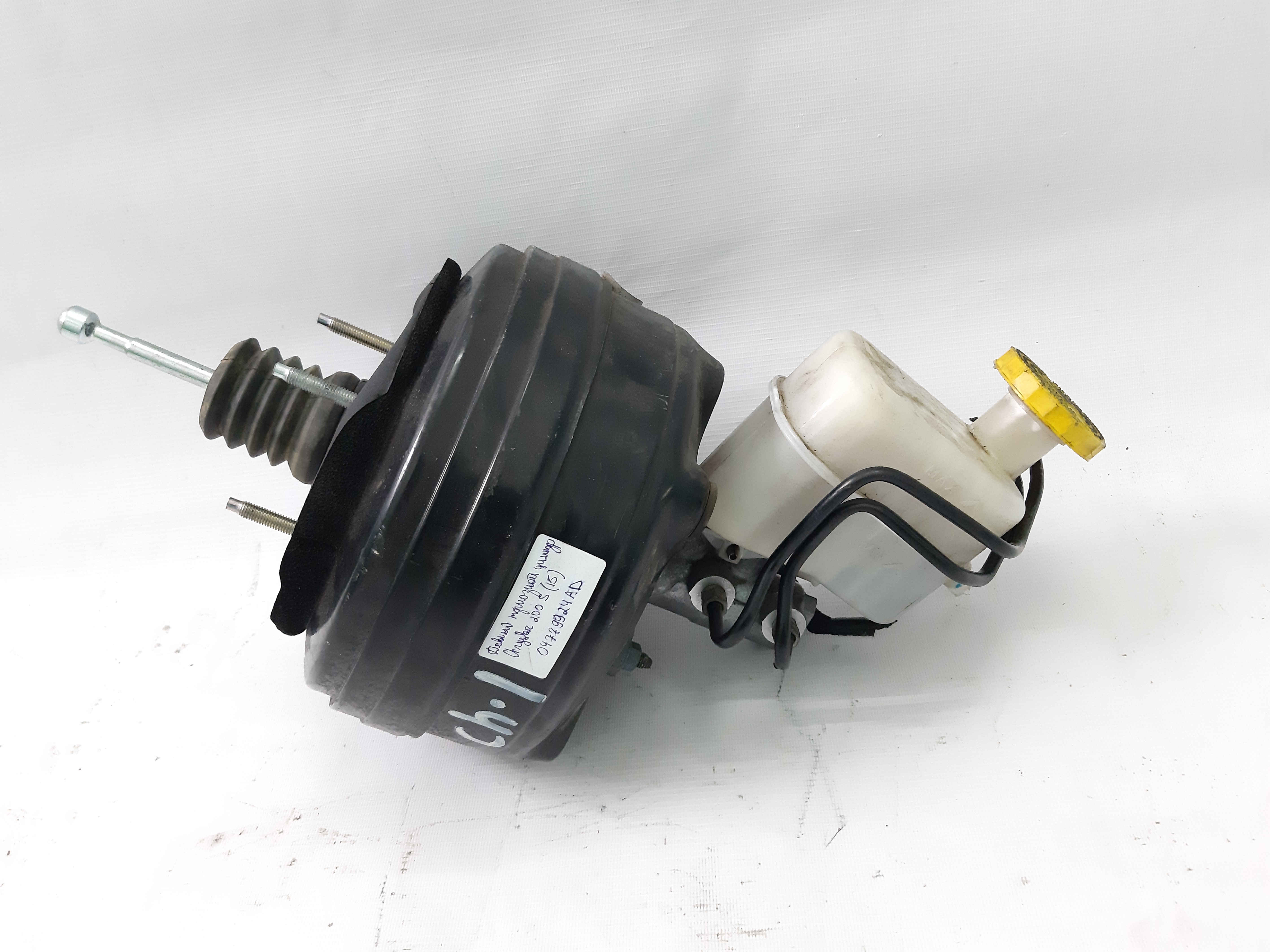 200s. Циліндр гальмівний головний Chrysler 200 S 2015 04779924AD Chrysler 200 S