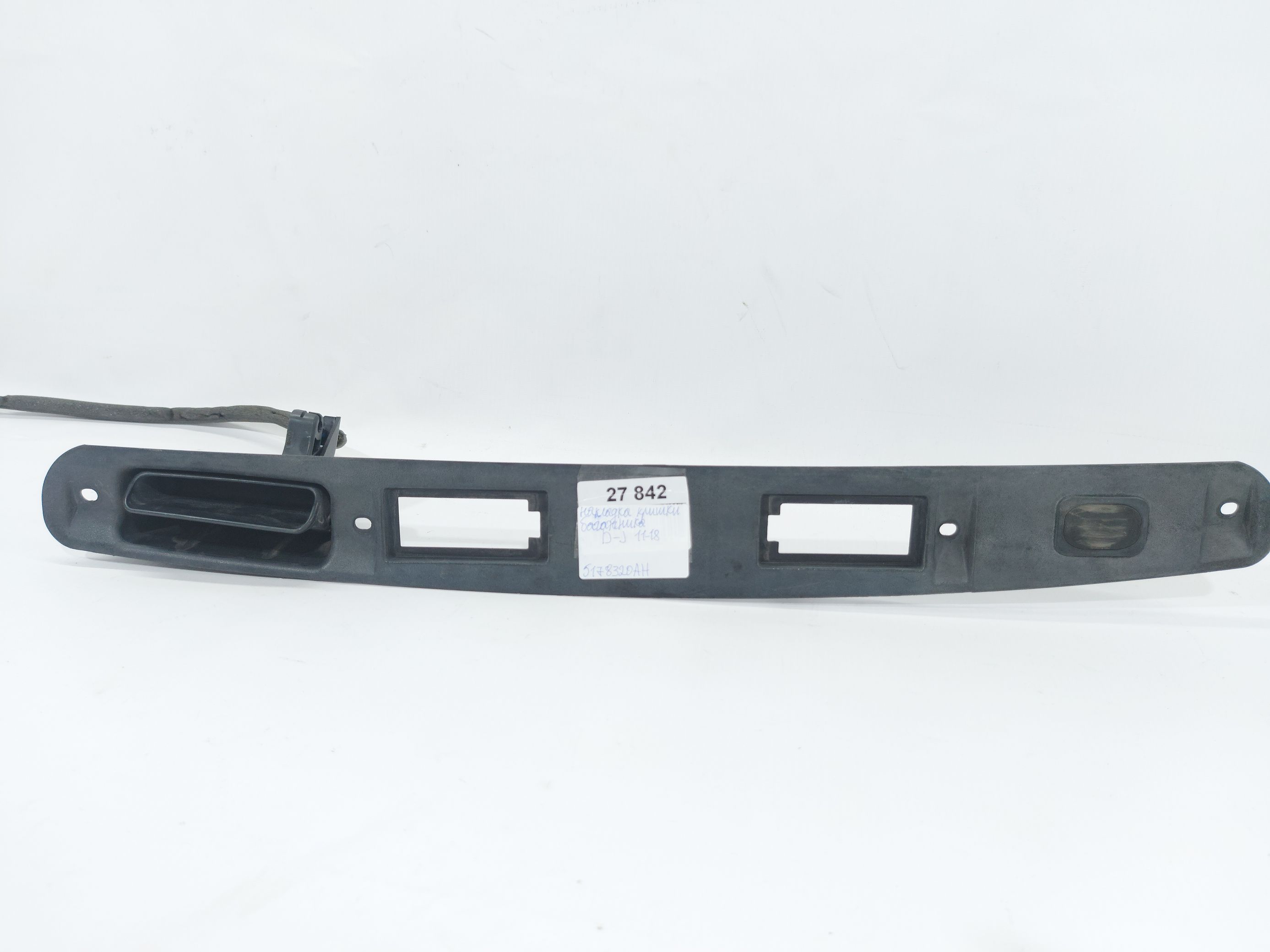 Journey Накладка кришки багажника Dodge Journey 2011-2018 5178320AH Dodge Journey 7