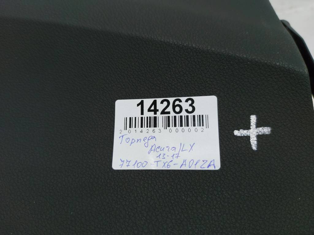 Ilx Торпеда Acura ILX 2013-2017 77100TX6A01ZA Acura ILX 8 Ilx Торпеда Acura ILX 2013-2017 77100TX6A01ZA Acura ILX 8