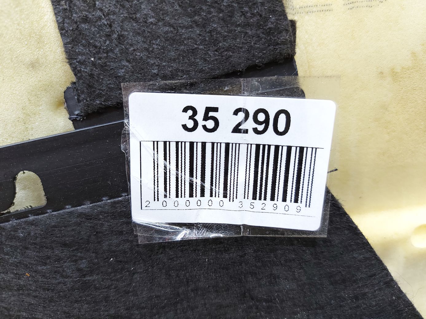 Ats Нижняя часть заднего ряда сидений Cadillac ATS 2015-2018 84060600 Cadillac ATS 5