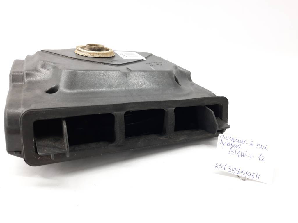 7 series Динамік у підлогу правий BMW 7 2012 65139151964 BMW 7 3