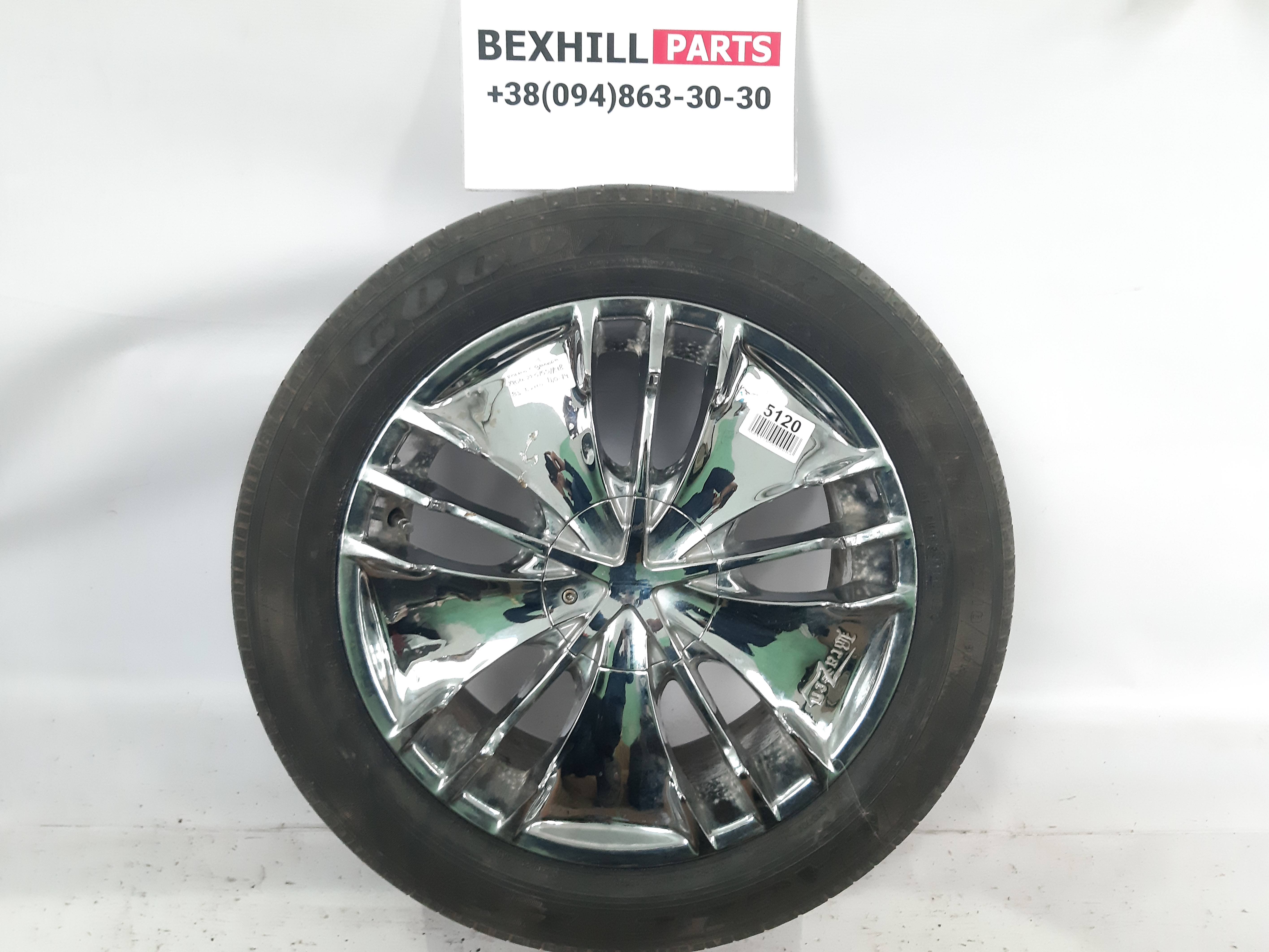 A4 Диск Хром 225/55/R18 8J 5*110 ЦО-74 Audi A4 2013-2016 22555R18 Audi A4 9