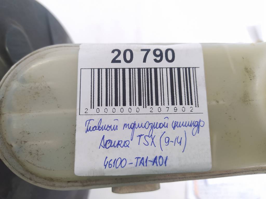 Tsx Главный тормозной цилиндр Acura TSX 2009-2014 46100TA1A01 Acura TSX 6
