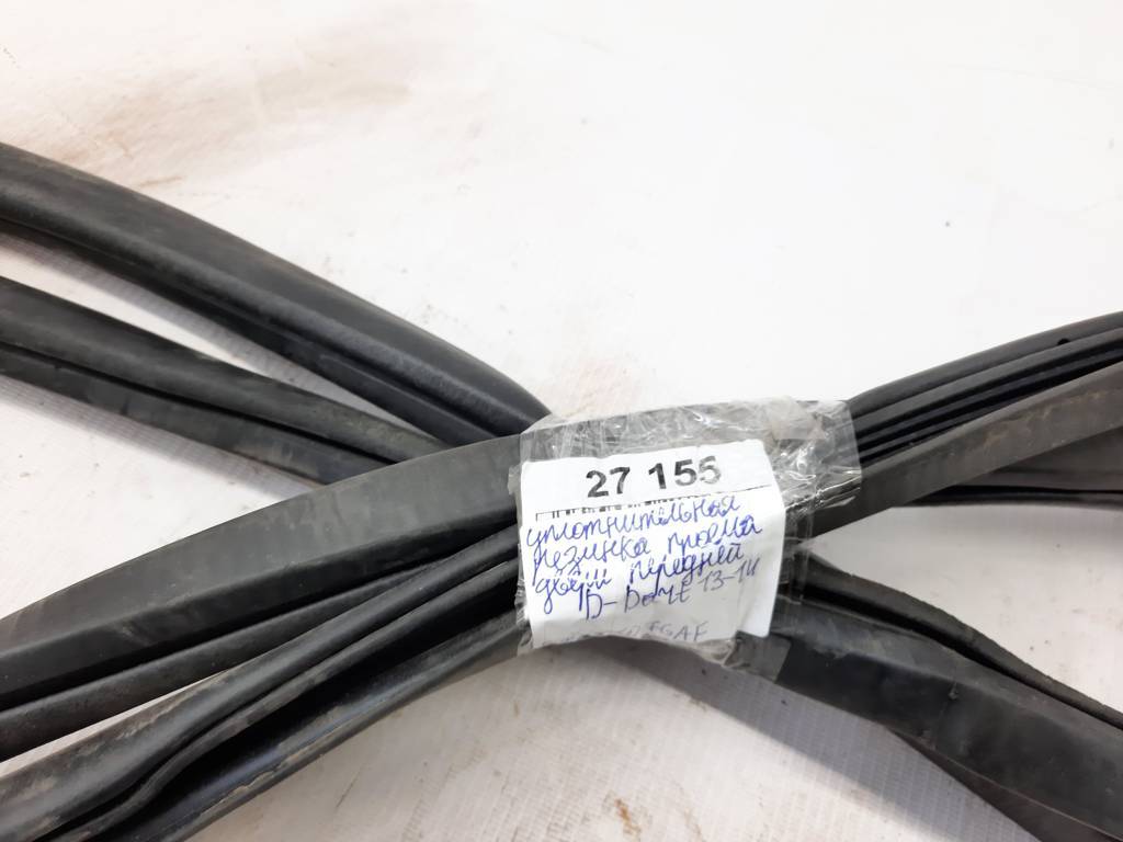 Dart Уплотнительная резинка проёма двери передней левой/правой Dodge Dart 2013-2014 68085076AF Dodge Dart 25