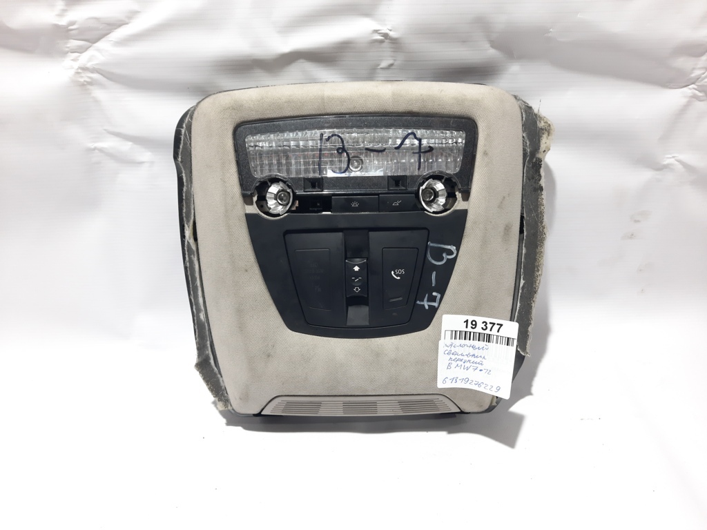 7 series. Стельовий світильник передній BMW 7 2012 61319276229 BMW 7