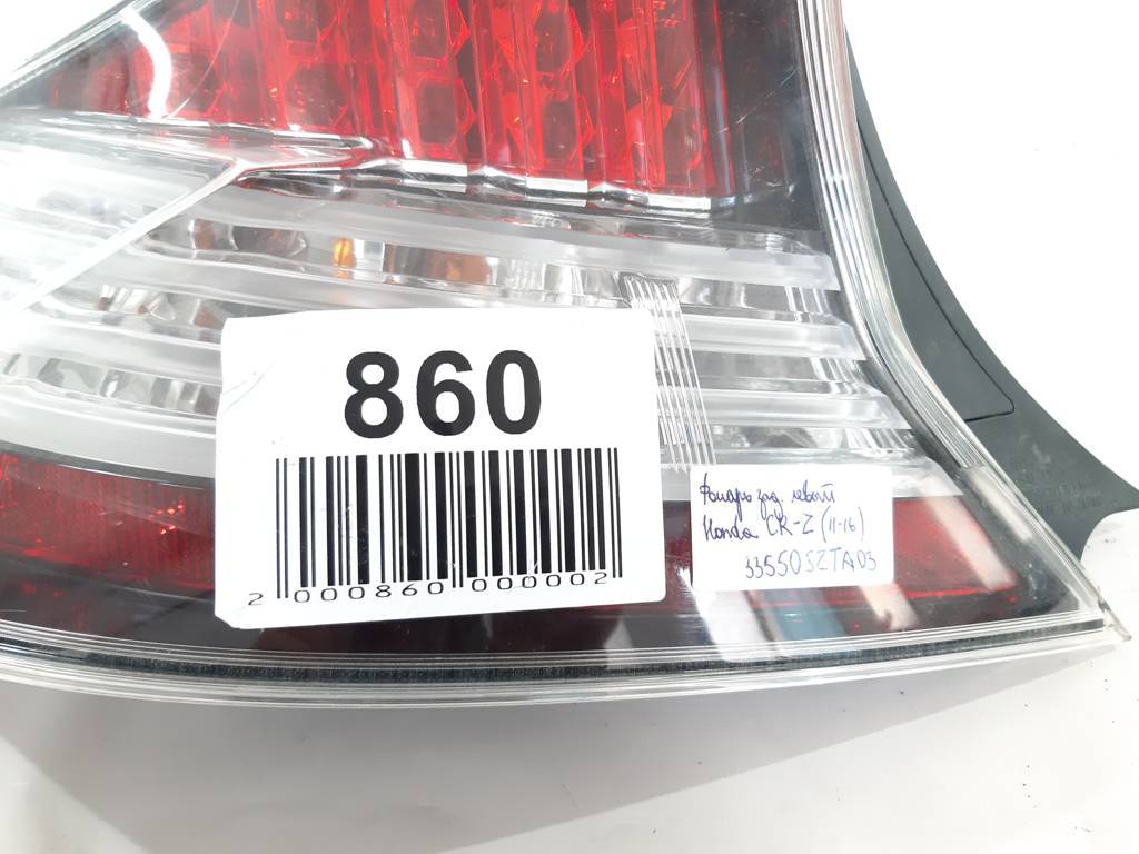 Cr-z Фонарь задний левый Honda CR-Z 2011-2016 33550SZTA03 Honda CR-Z 5