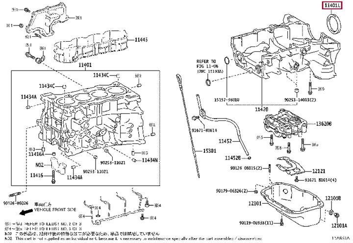 Сальники коленвала. Задній сальник колінчастого вала TOYOTA 9031189014