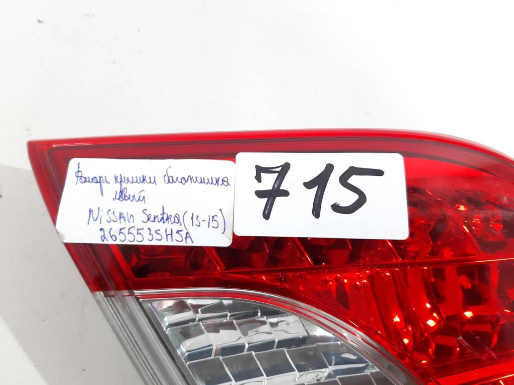Sentra Ліхтар кришки багажника лівий Nissan Sentra 2013-2014 265553SH5A Nissan Sentra 3