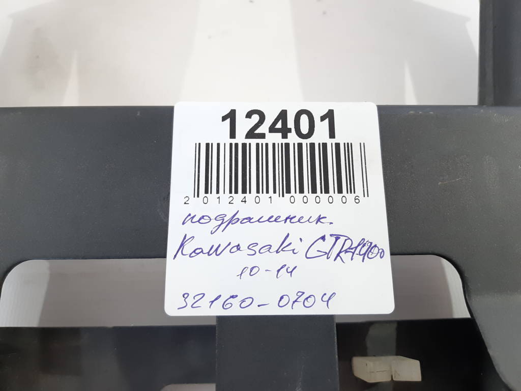 Gtr-1400 Підрамник Kawasaki GTR-1400 2010-2014 321600704 Kawasaki GTR-1400 4