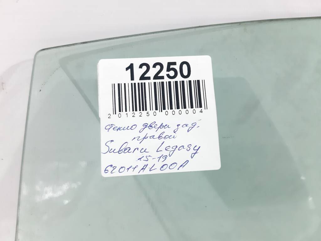 Legacy Стекло двери задней правой Subaru Legacy 2015-2019 62011AL00A Subaru Legacy 2