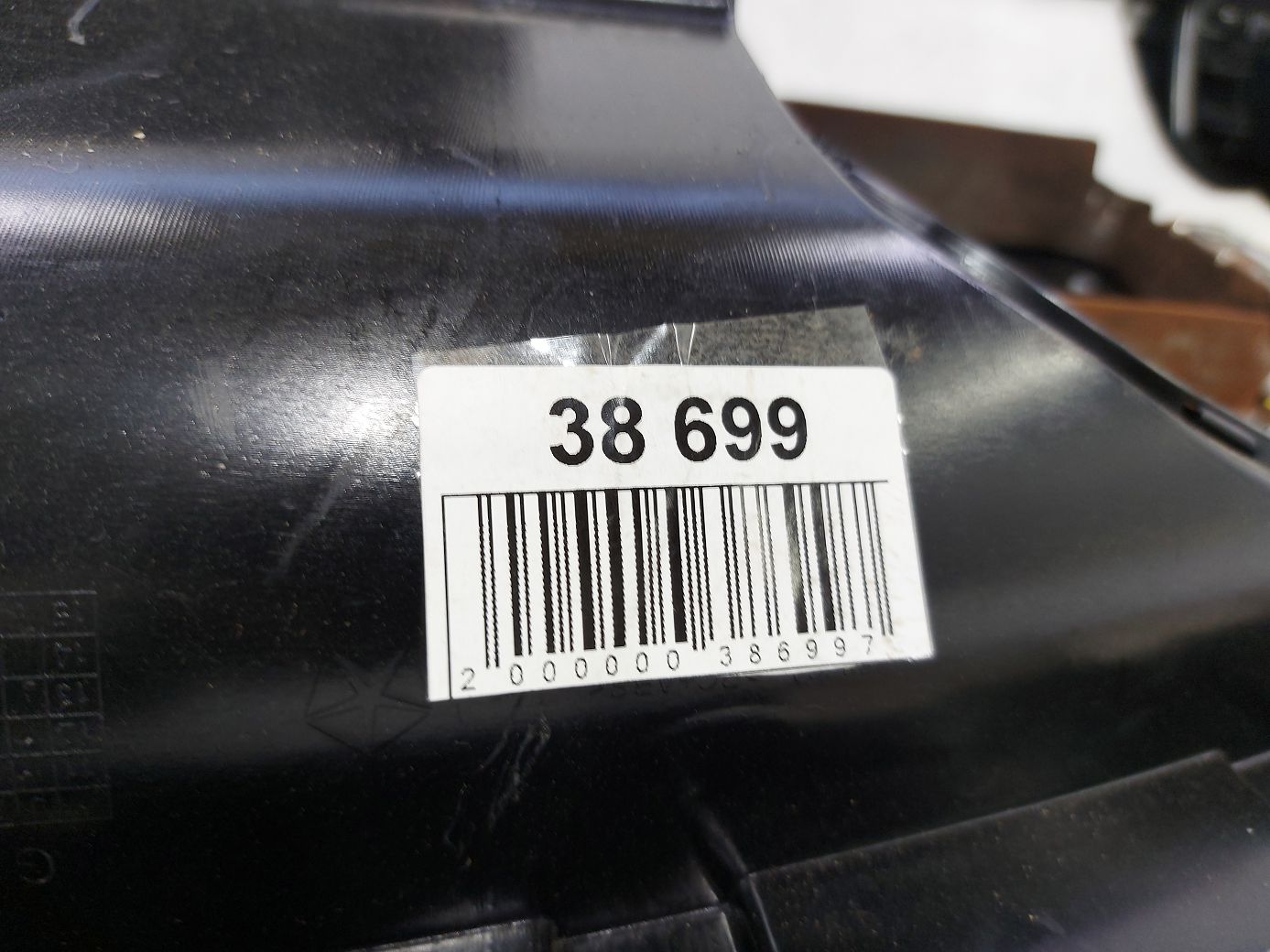 Charger Торпеда Dodge Charger 2012-2014 1WG15DX9AB Dodge Charger 8