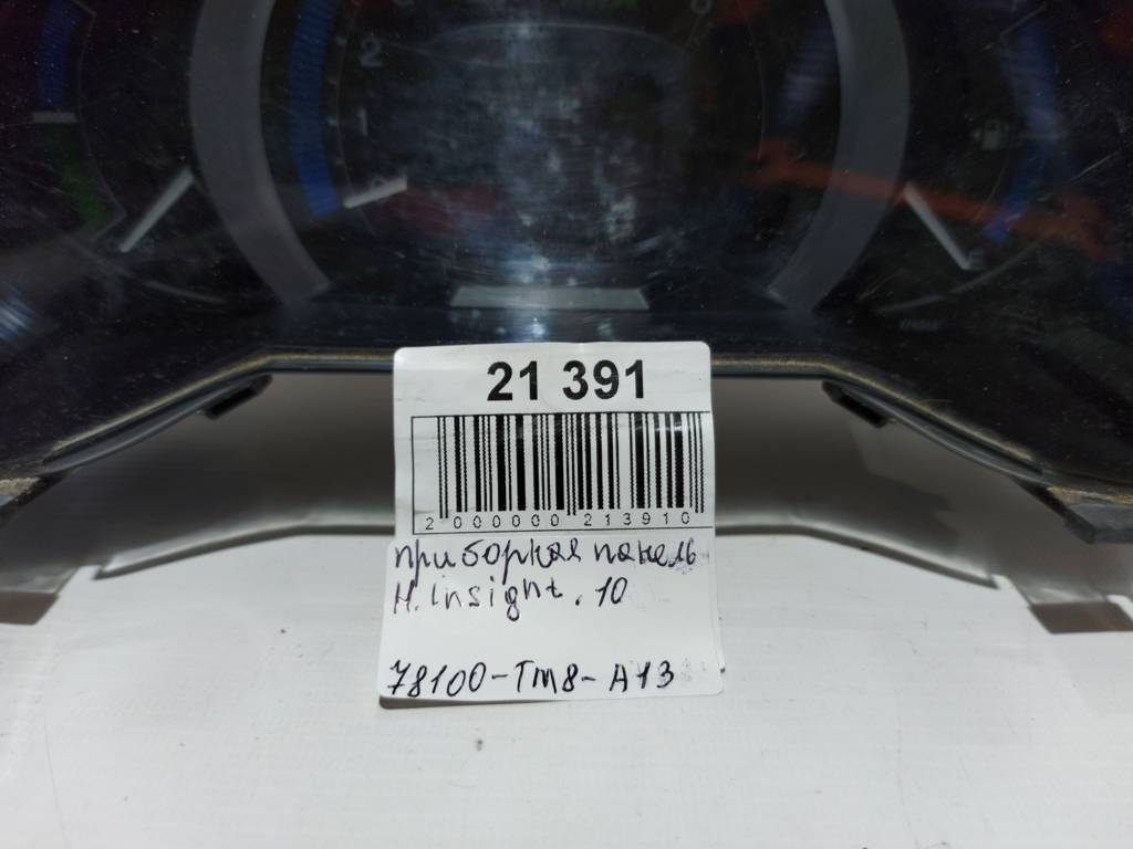 Insight Панель приладів Honda Insight 2010 78100TM8A13 Honda Insight 15