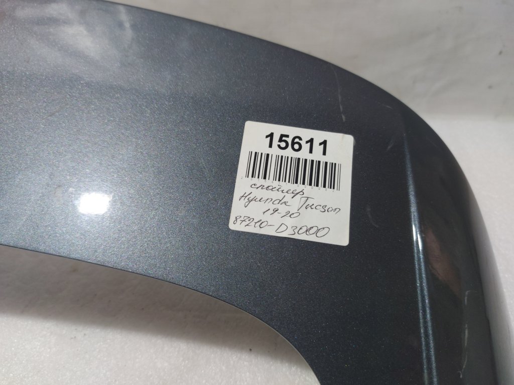 Tucson Спойлер Hyundai Tucson 2019-2020 87210D3000 Hyundai Tucson 11 Tucson Спойлер Hyundai Tucson 2019-2020 87210D3000 Hyundai Tucson 11