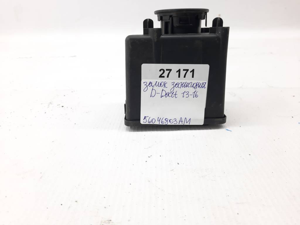 Dart Замок запалювання Dodge Dart 2013-2019 56046803AM Dodge Dart 1