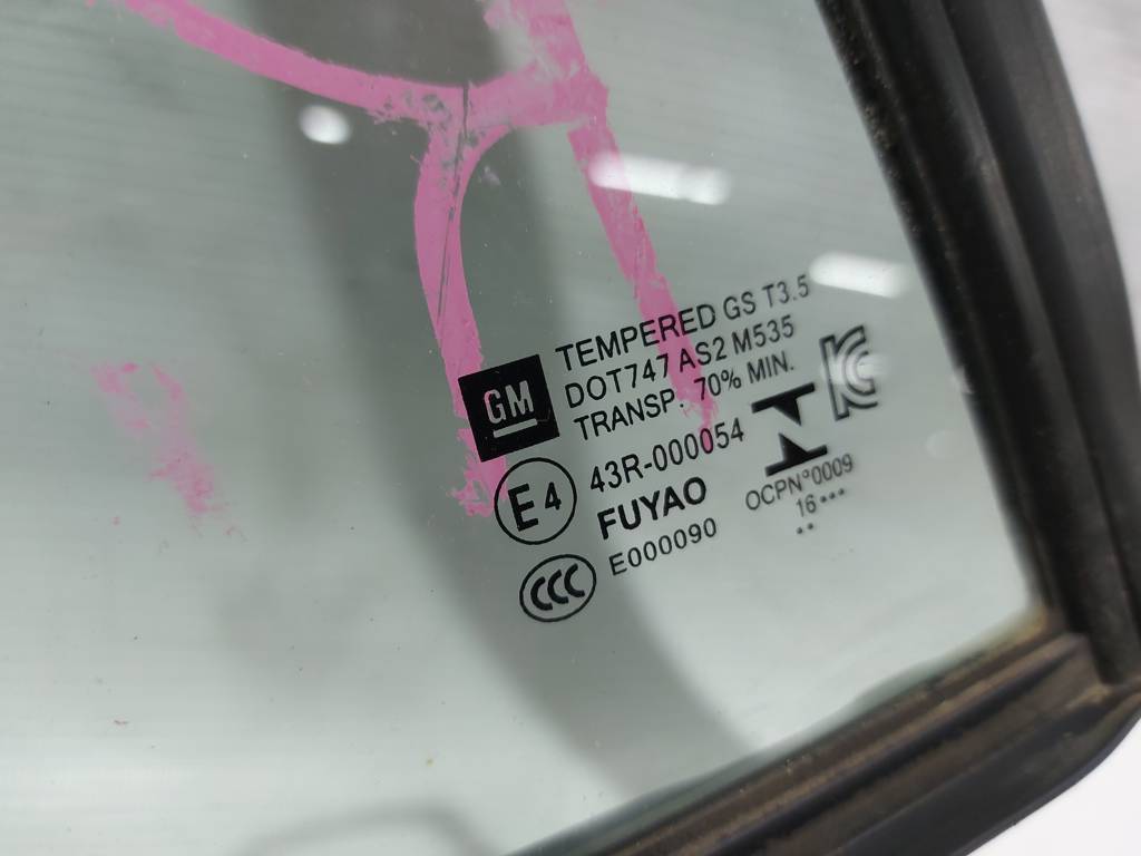 Cruze Двері задньої правої Chevrolet Cruze 2017 84406633 Chevrolet Cruze 3