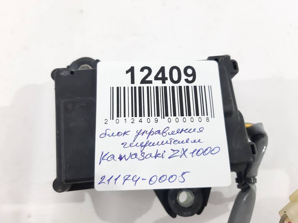 Zx-1000 Блок керування глушником Kawasaki ZX-1000 2009-2016 211740005 Kawasaki ZX-1000 4 Zx-1000 Блок керування глушником Kawasaki ZX-1000 2009-2016 211740005 Kawasaki ZX-1000 4
