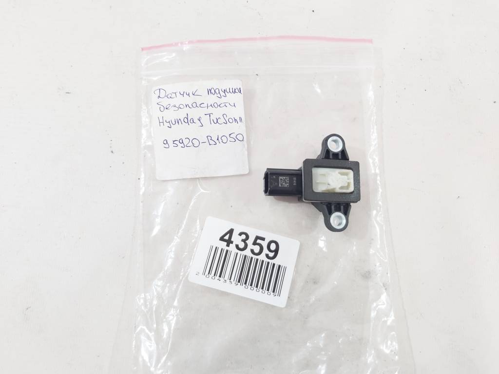 Tucson Датчик подушки безпеки Hyundai Tucson 2015-2019 95920B1050 Hyundai Tucson 4 Tucson Датчик подушки безпеки Hyundai Tucson 2015-2019 95920B1050 Hyundai Tucson 4