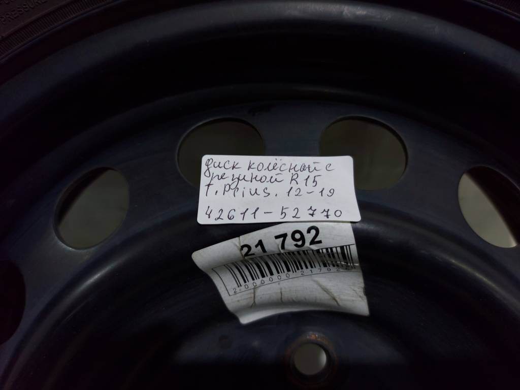 Prius c Диск колёсный с резиной R15 Toyota Prius C 2012-2019 4261152770 Toyota Prius C 17