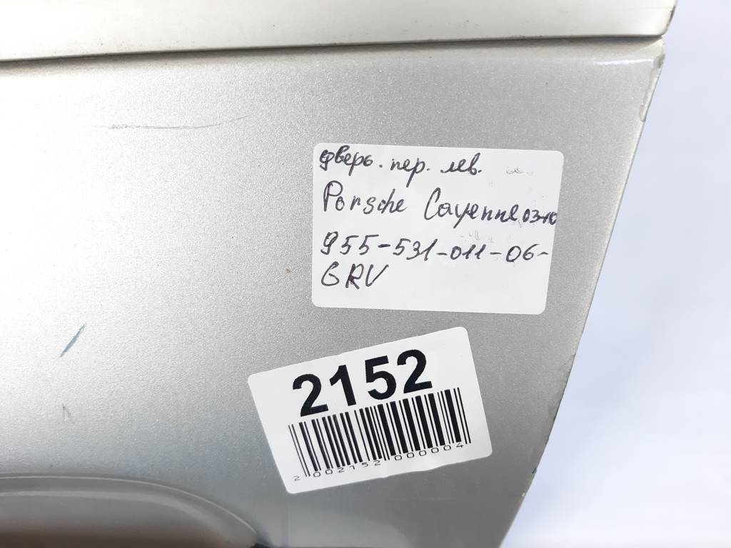 Cayenne Двері передні ліві голі Porsche Cayenne 2003-2010 95553101106GRV Porsche Cayenne 8