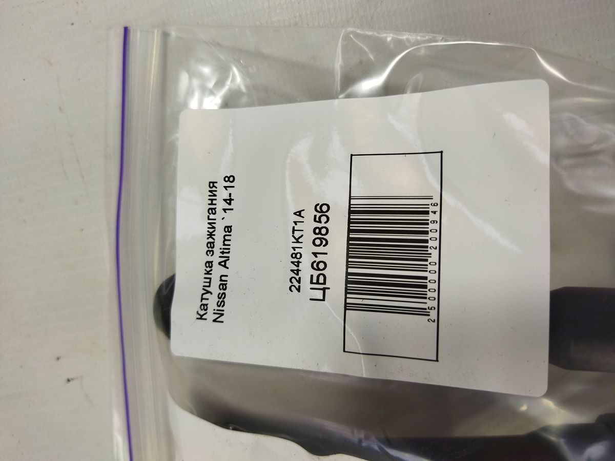 Altima Котушка запалювання Nissan Altima 2014-2018 224481KT1A Nissan Altima 3