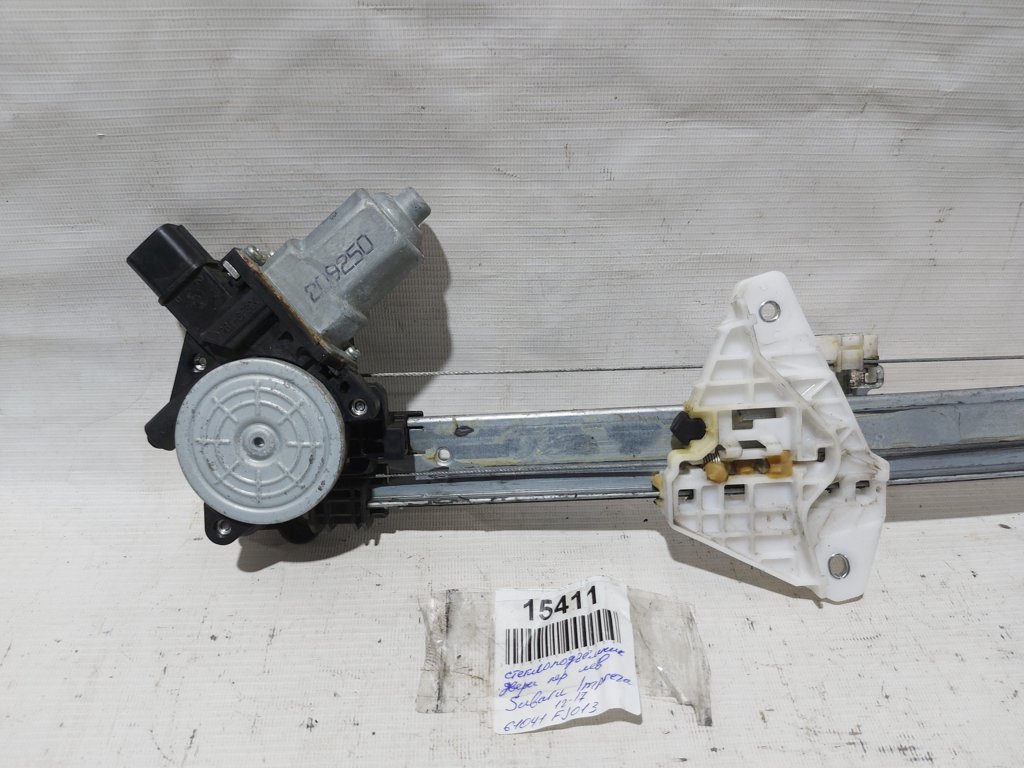 Impreza Стеклоподъемник двери передней левой Subaru Impreza 2012-2017 61041FJ013 Subaru Impreza 13