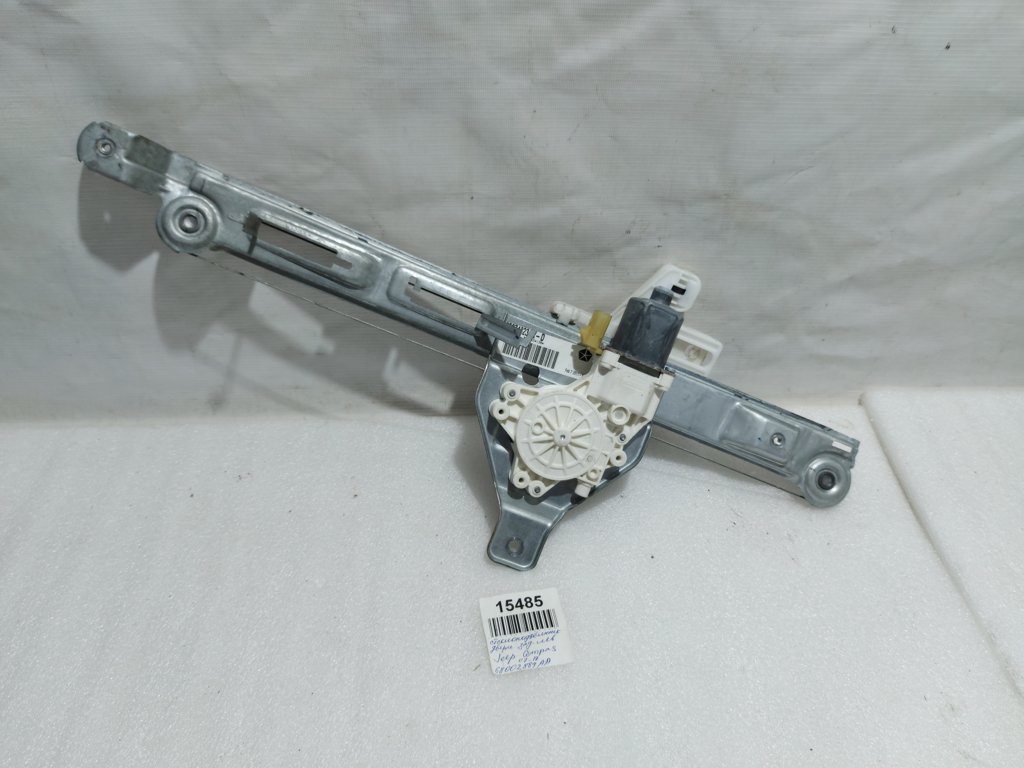 Compass Стеклоподъемник двери задней левой Jeep Compass 2007-2017 68002889AA Jeep Compass 4