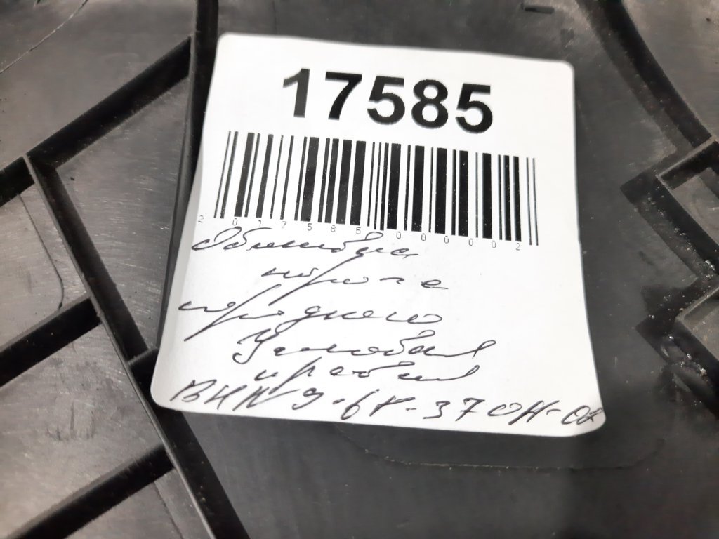 3 Обшивка порога переднього кутова права Mazda 3 2014-2018 BHN968370A02 Mazda 3 6