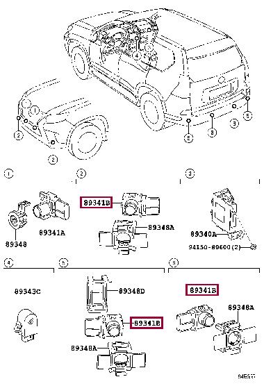 Датчики парковки (парктроник). Датчик паркування TOYOTA 8934160040A0