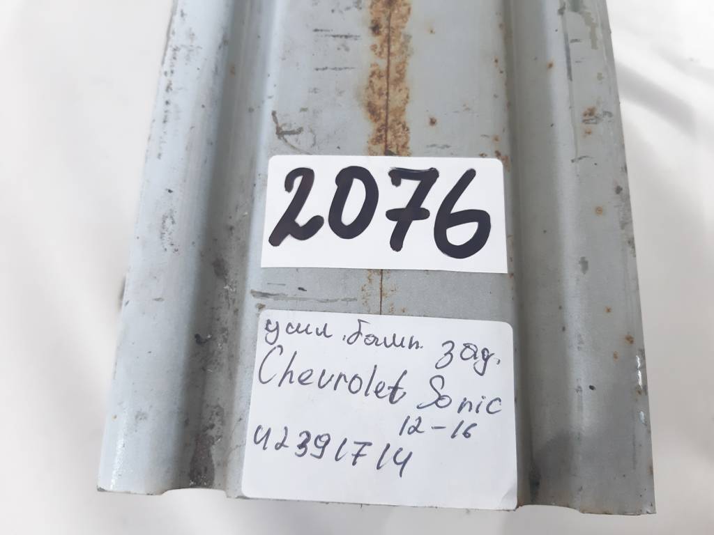 Sonic Підсилювач бампера заднього Chevrolet Sonic 2012-2016 42391714 Chevrolet Sonic 6 Sonic Підсилювач бампера заднього Chevrolet Sonic 2012-2016 42391714 Chevrolet Sonic 6
