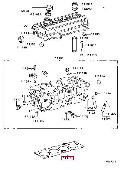 Прокладки гбц. Прокладка ГБЦ TOYOTA 1111579015