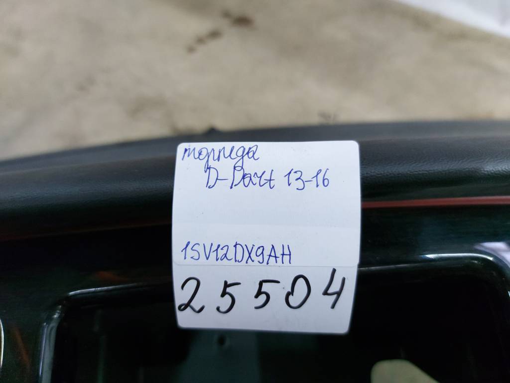 Dart Торпеда стрільнула Dodge Dart 2013-2019 1SV12DX9AH Dodge Dart 45