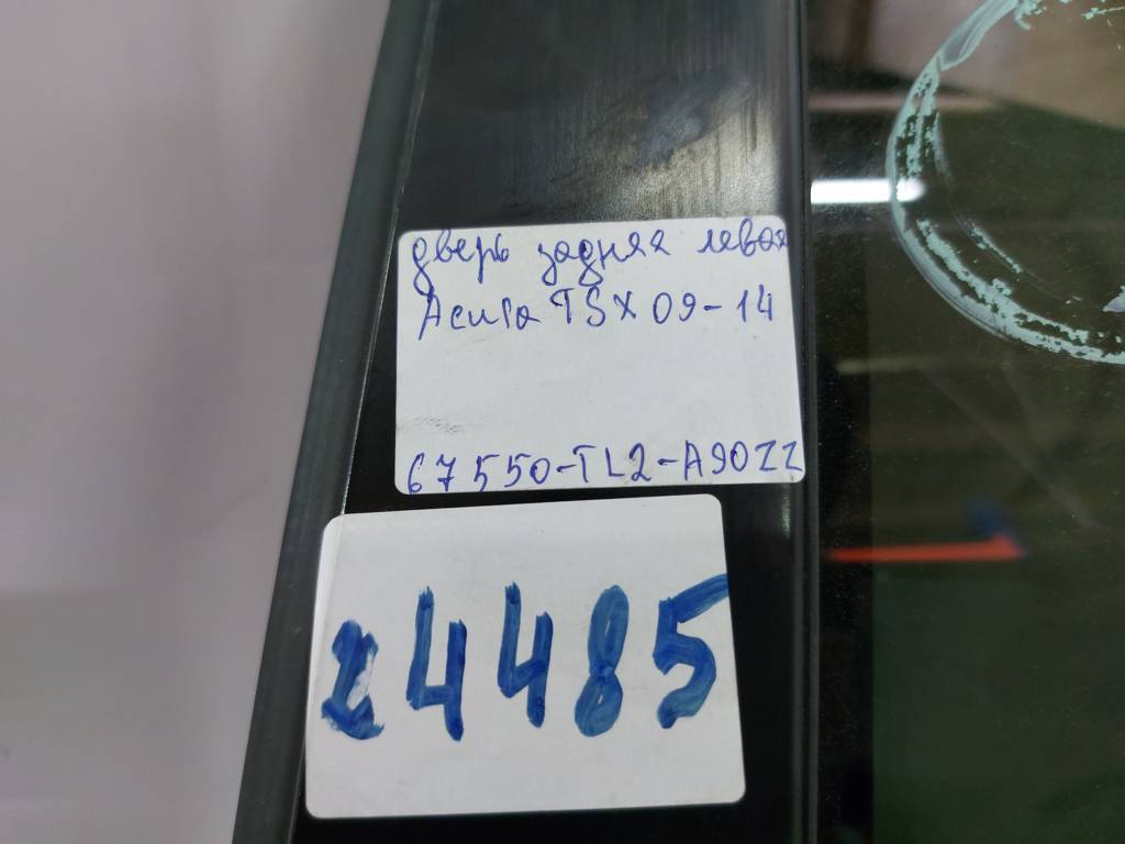 Tsx Дверь задняя левая Acura TSX 2009-2014 67550TL2A90ZZ Acura TSX 20