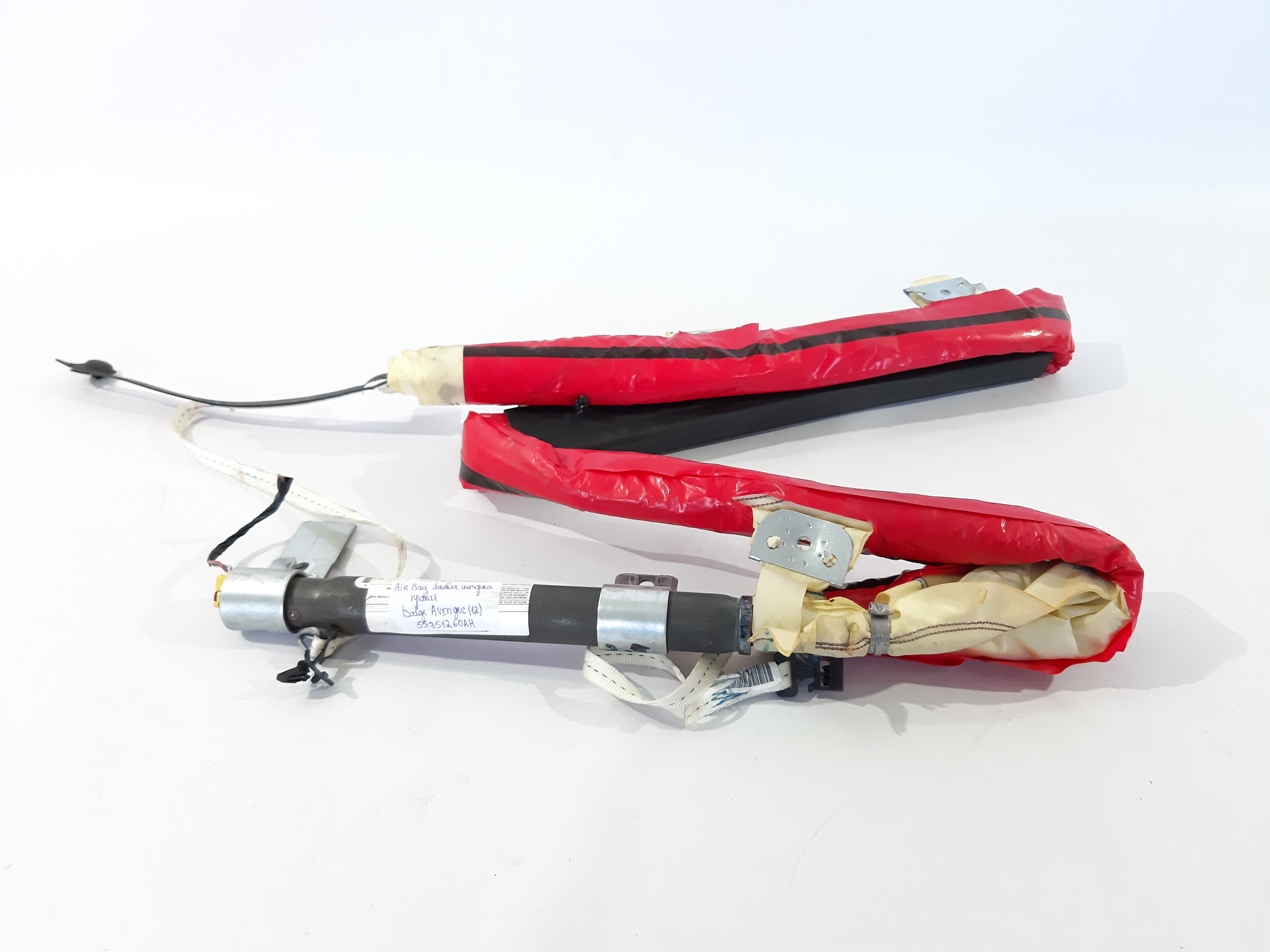 Avenger se. Air Bag шторка права Dodge Avenger SE 2012 55351260AH Dodge Avenger SE Avenger se. Air Bag шторка права Dodge Avenger SE 2012 55351260AH Dodge Avenger SE