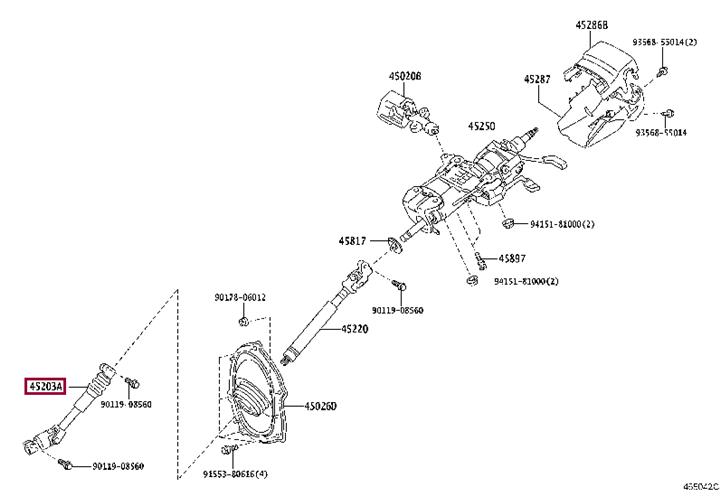 Валы рулевые. Вал рульового керування TOYOTA 4520360140