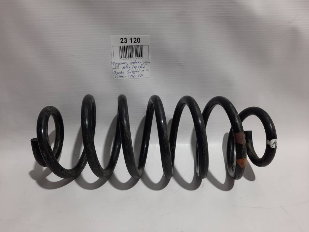 Insight. Пружина підвіски задньої ліва/права Honda Insight 2012-2014 52441TM8A21 Honda Insight