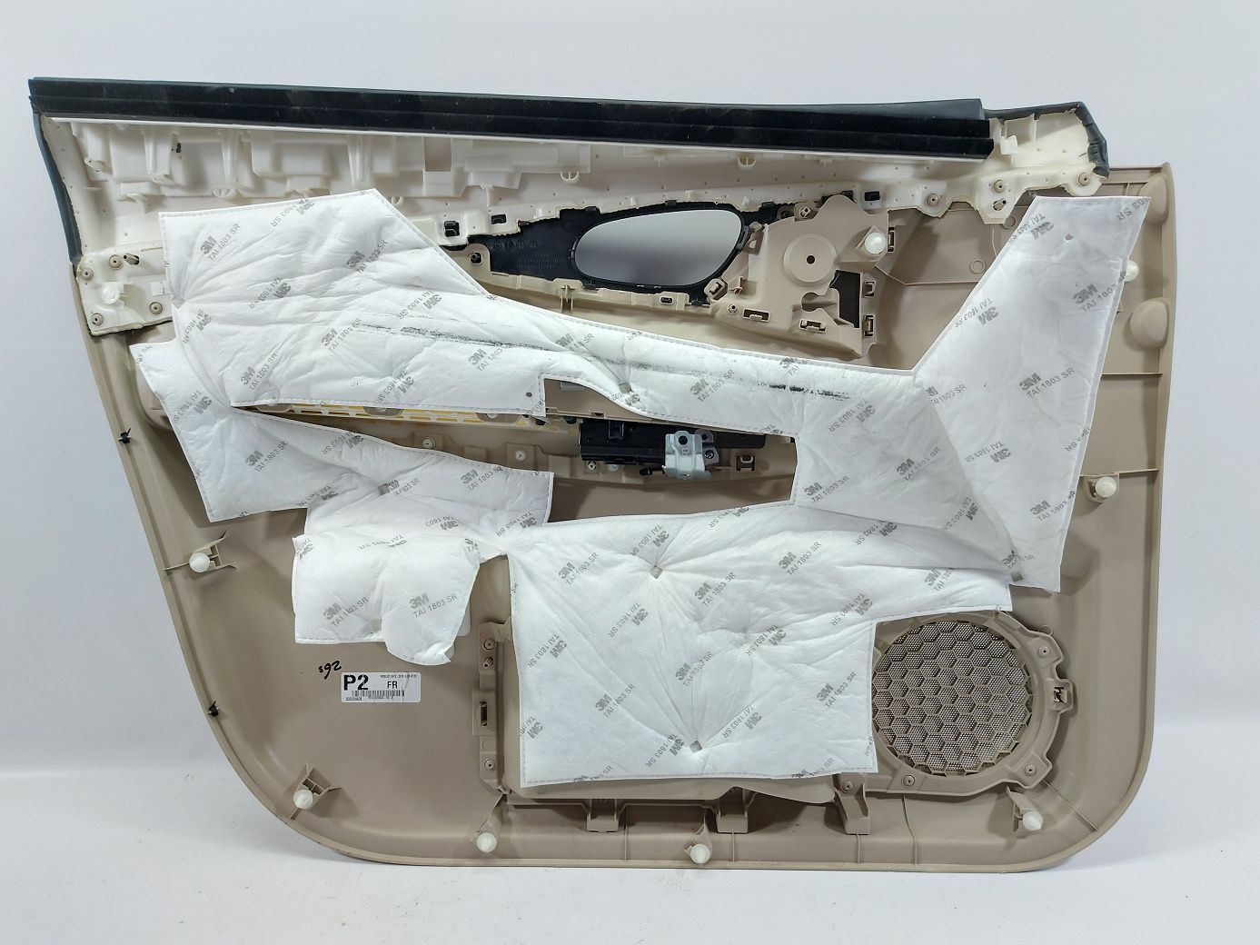 Rogue Карта дверей передньої правої Nissan Rogue 2015-2016 809005HA0B Nissan Rogue 6