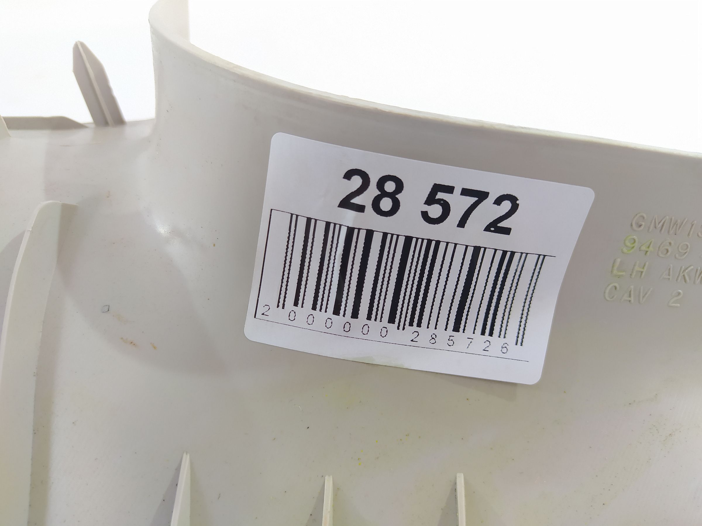 Volt Обшивка стойки задней правая Chevrolet Volt 2011-2015 23158928 Chevrolet Volt 12