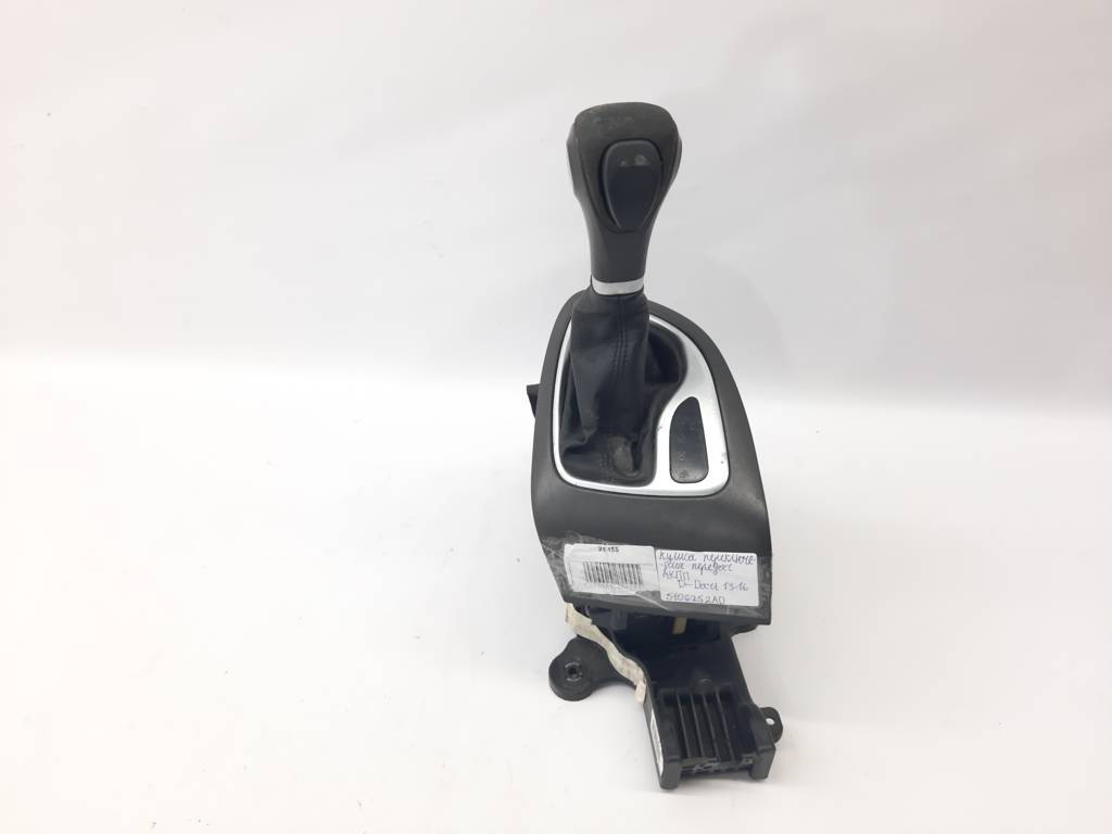 Dart Кулиса переключения передач АКПП в сборе Dodge Dart 2013-2019 5106252AD Dodge Dart 34