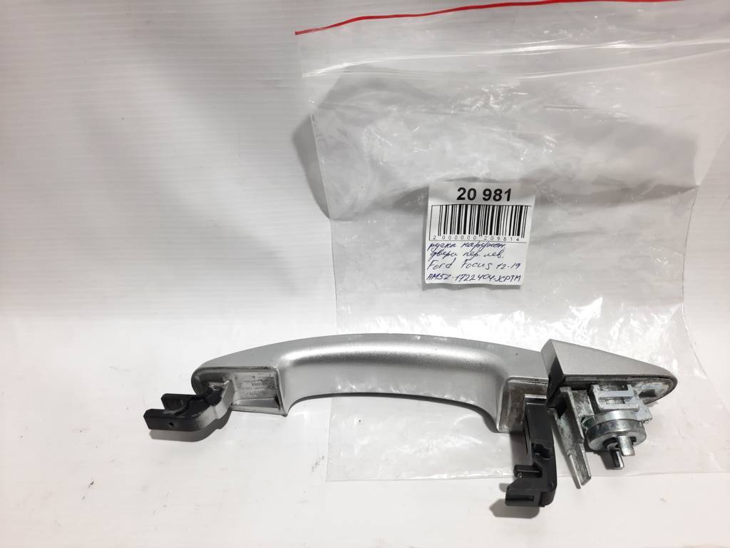 Focus Ручка дверей передньої/задньої правої/лівої зовнішня Ford Focus 2012-2019 AM5Z1722404JCPTM Ford Focus 7