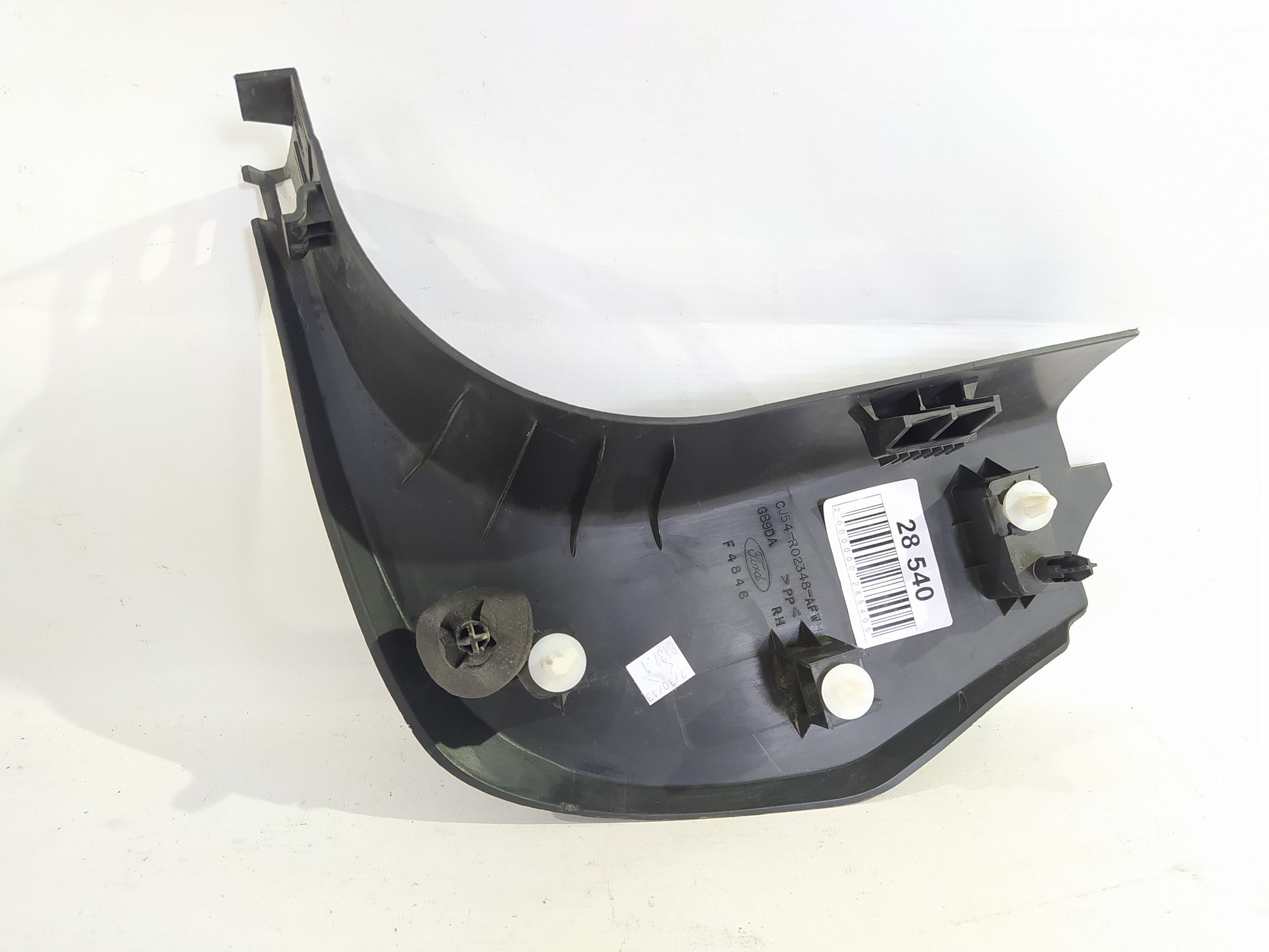 C-max Обшивка порога переднего угловая правая Ford C-Max 2013-2019 CJ5Z5802344AA Ford C-Max 2