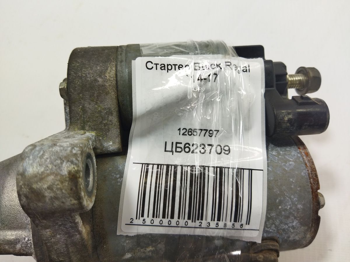 Regal Стартер Buick Regal 2014-2017 12657797 Buick Regal 6